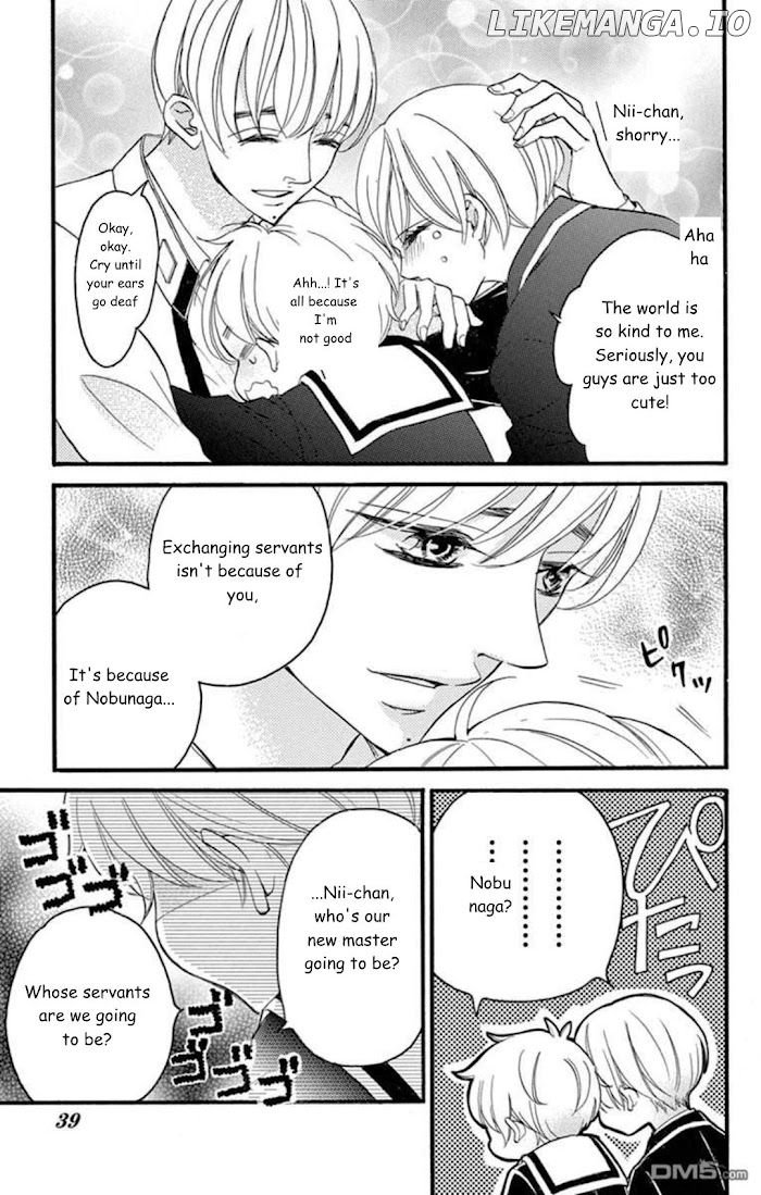 Bite Maker ~Ousama No Omega~ chapter 14 - page 4