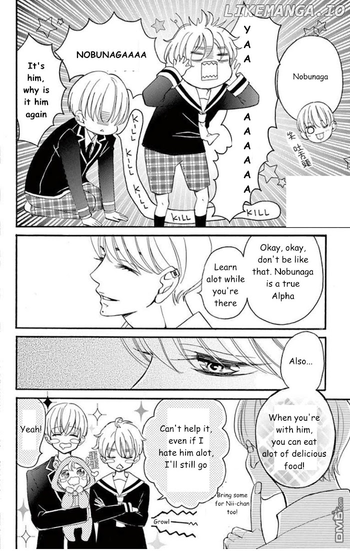 Bite Maker ~Ousama No Omega~ chapter 14 - page 5