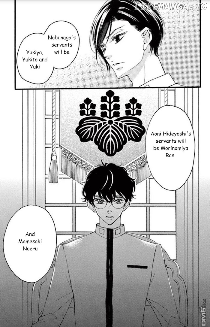 Bite Maker ~Ousama No Omega~ chapter 13 - page 28