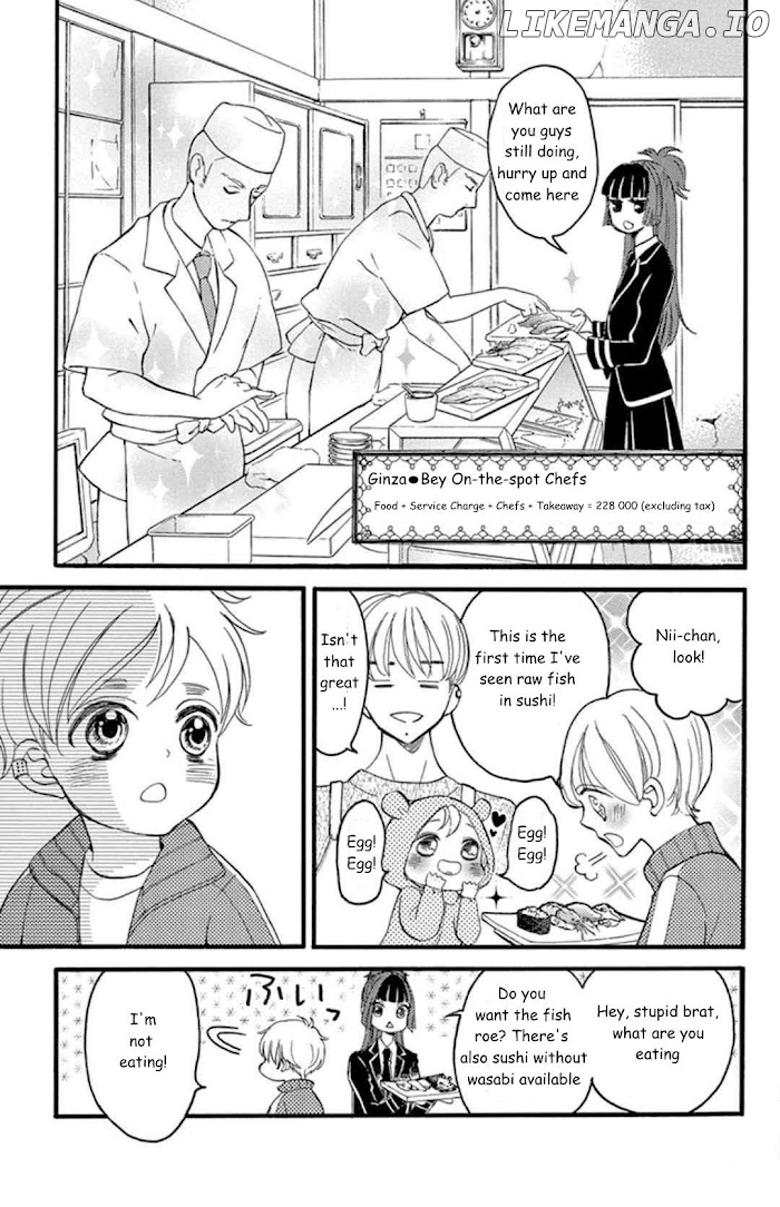 Bite Maker ~Ousama No Omega~ chapter 12 - page 7