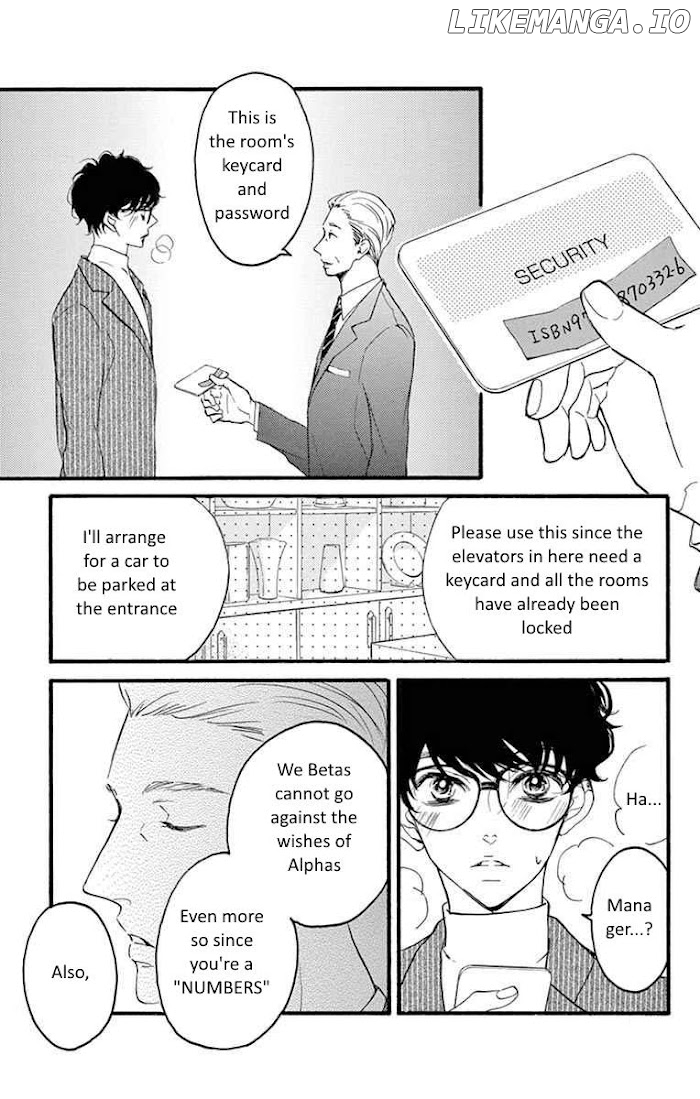 Bite Maker ~Ousama No Omega~ chapter 11.1 - page 5