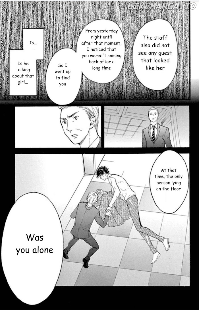 Bite Maker ~Ousama No Omega~ chapter 11 - page 31