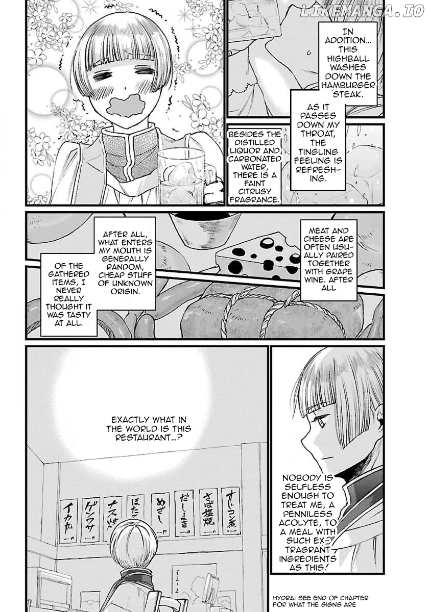 Isekai Izakaya "Gen" chapter 1 - page 24