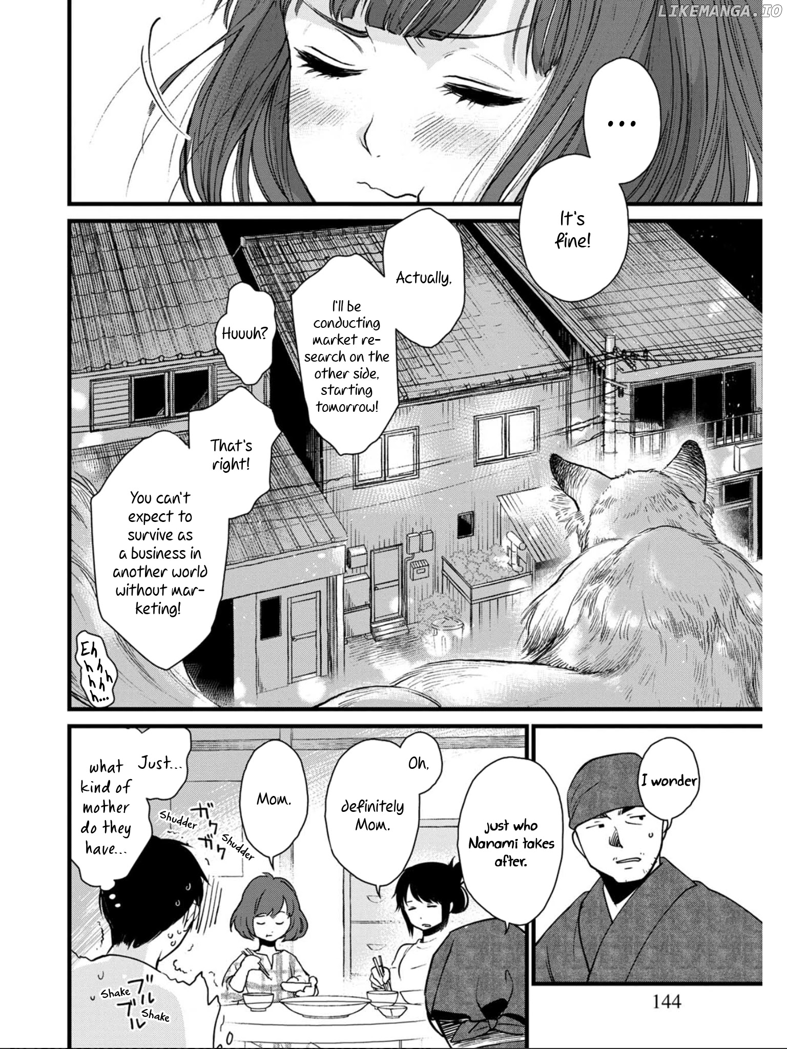 Isekai Izakaya "Gen" chapter 6 - page 20