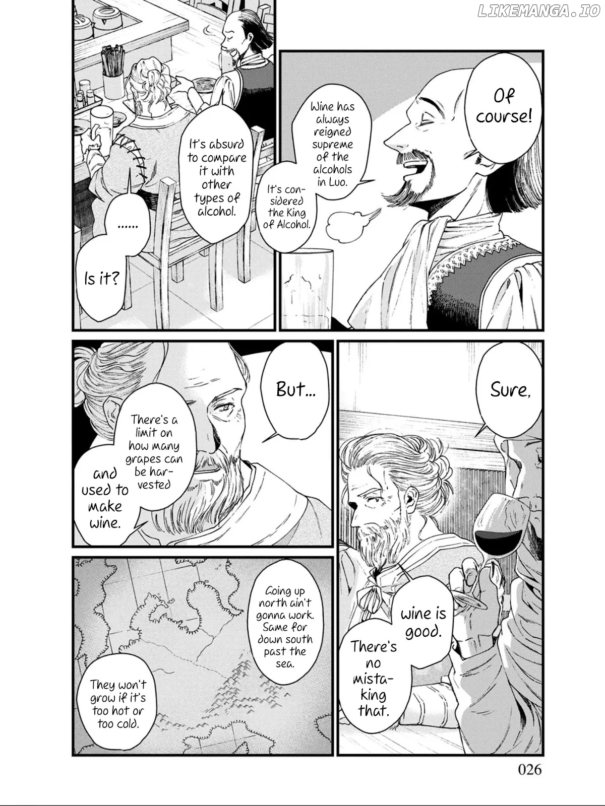 Isekai Izakaya "Gen" chapter 20 - page 6