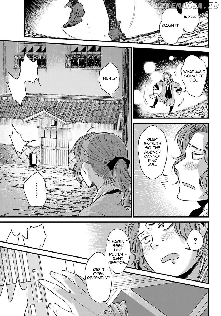 Isekai Izakaya "Gen" chapter 2 - page 4