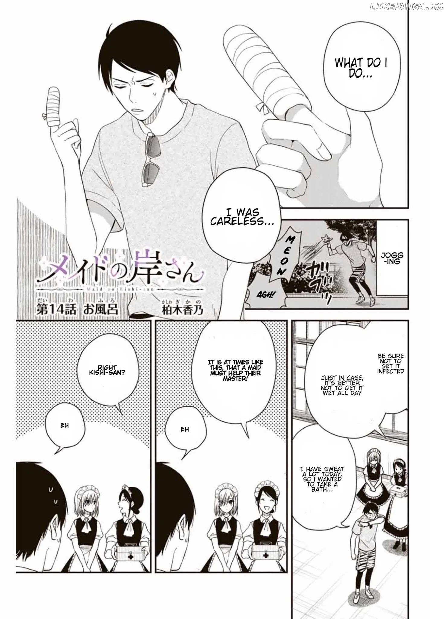 Maid no Kishi-san chapter 14 - page 1