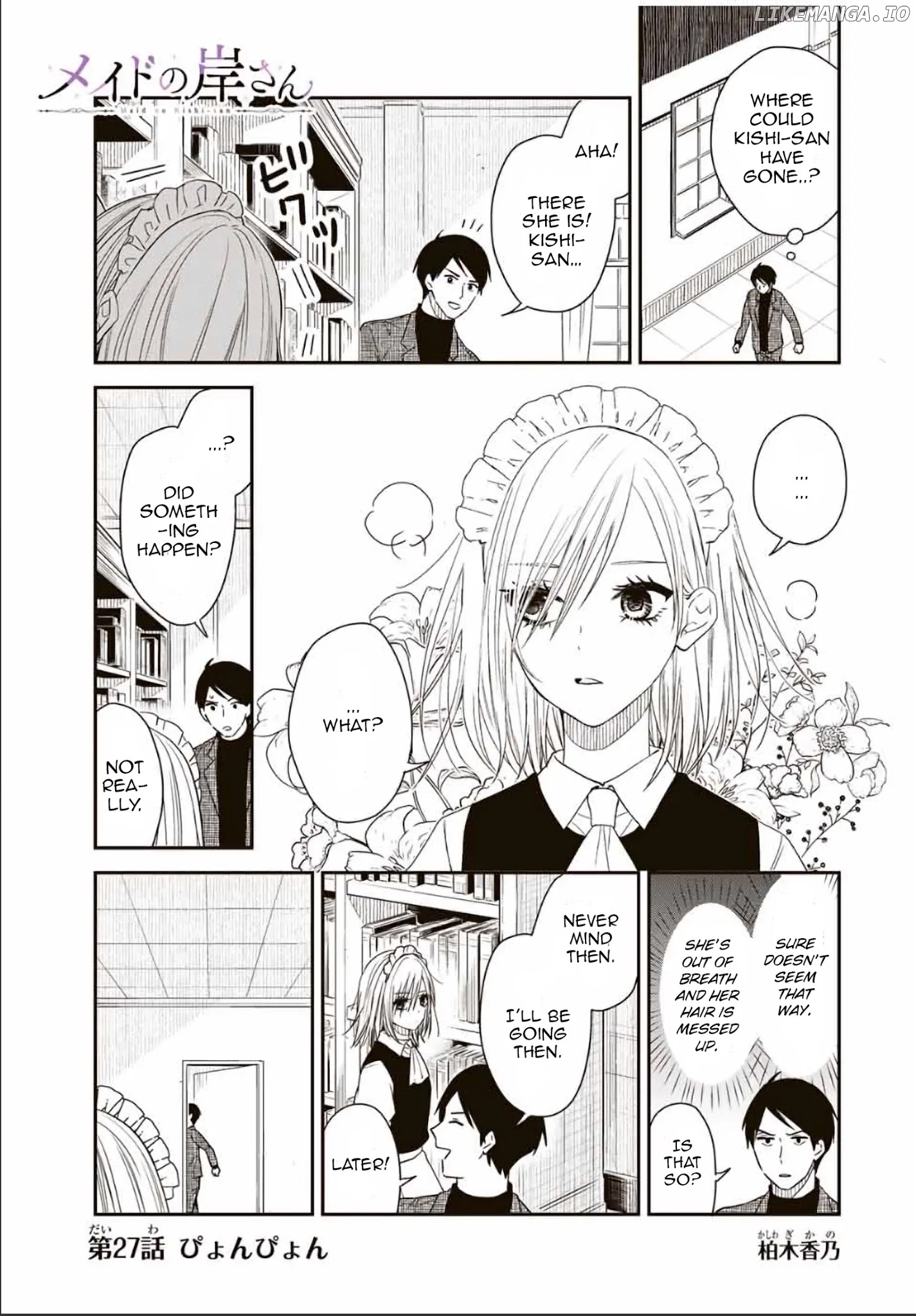 Maid no Kishi-san chapter 27 - page 1