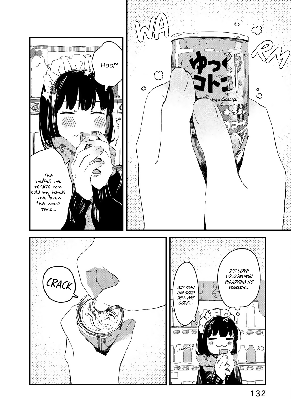 Maid-san wa Taberu Dake chapter 40 - page 5