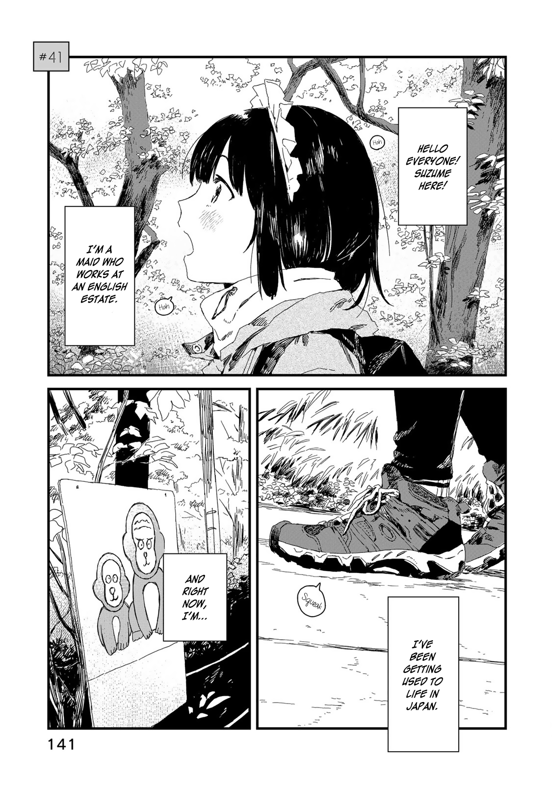 Maid-san wa Taberu Dake chapter 41 - page 2