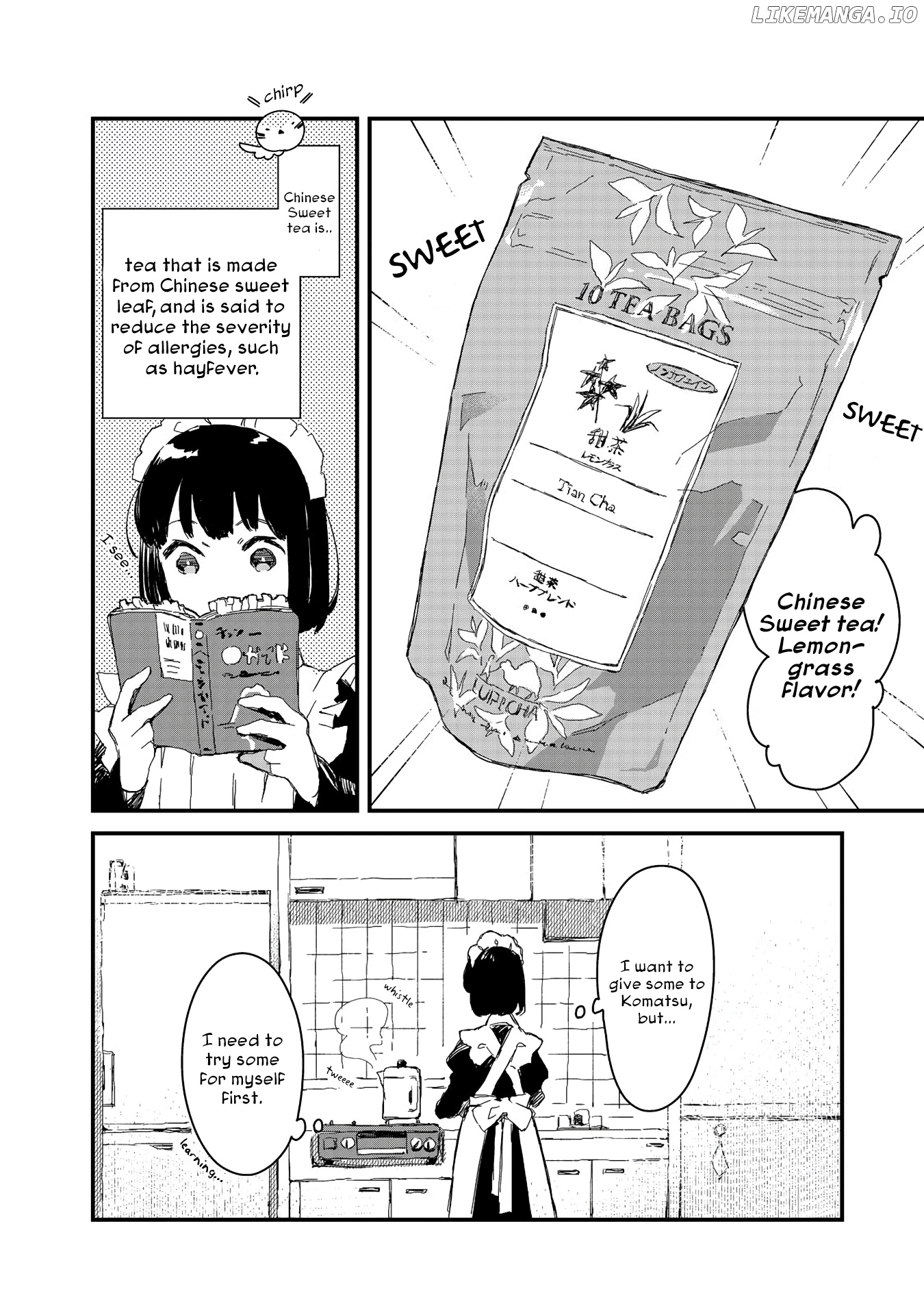 Maid-san wa Taberu Dake chapter 7 - page 8