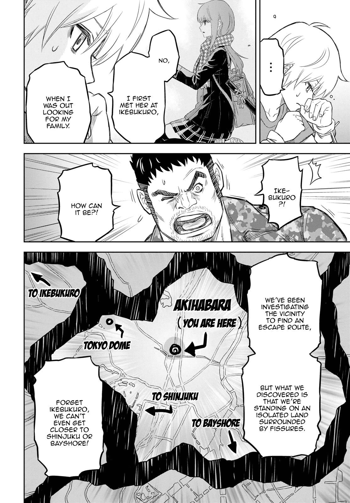 Shikabane-Gatana chapter 6 - page 32