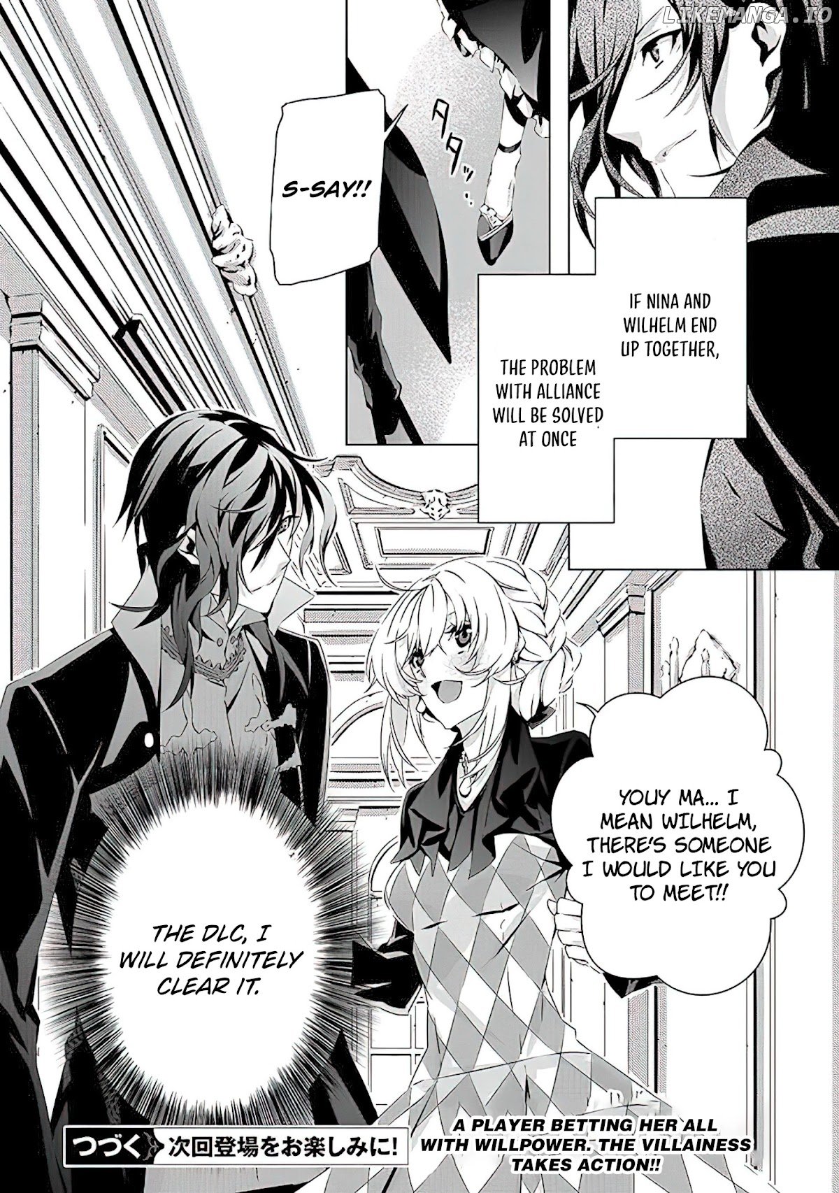 In A Otome Game World, I’m A Villain!? I Can’t Accept This! chapter 12 - page 31