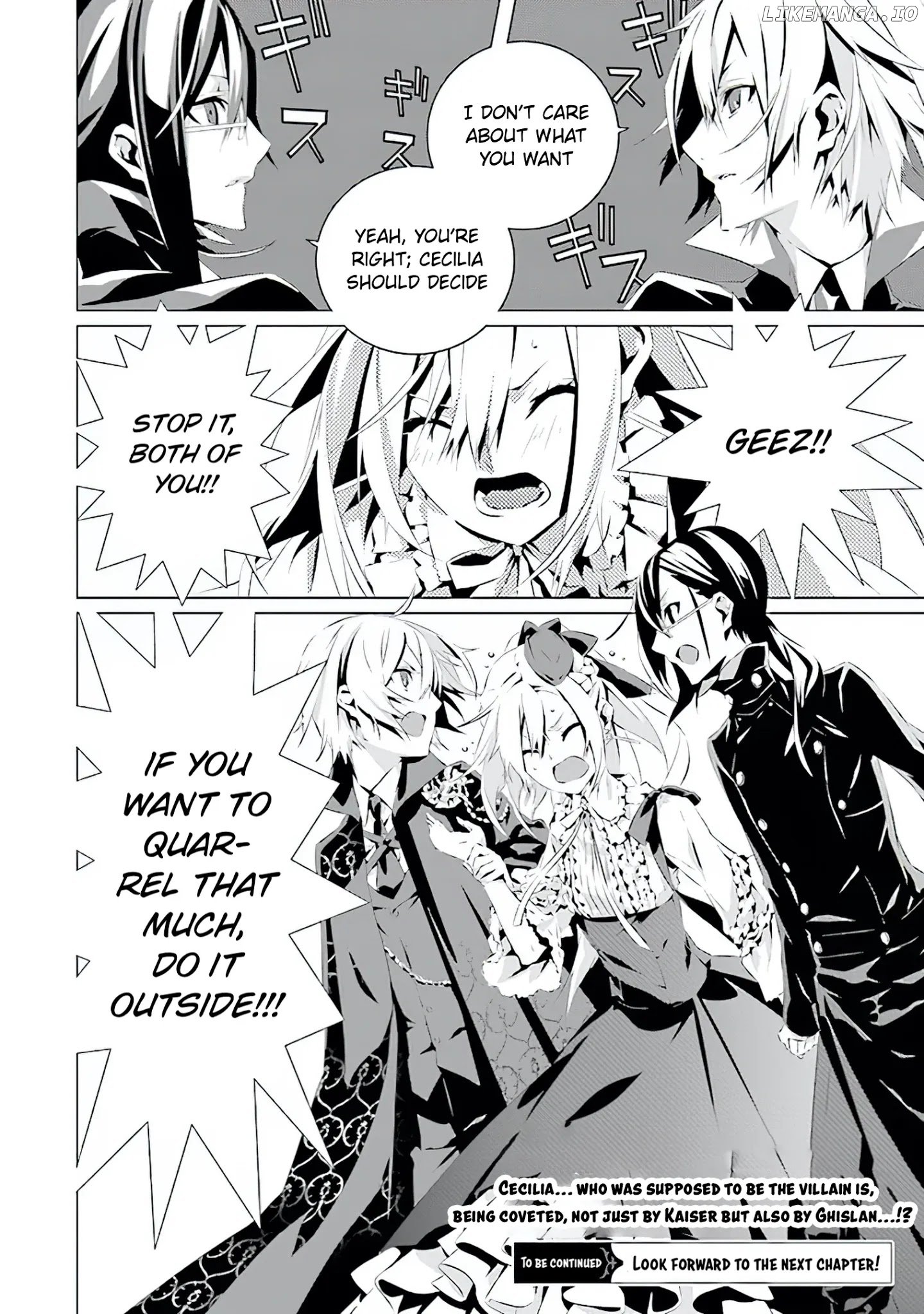 In A Otome Game World, I’m A Villain!? I Can’t Accept This! chapter 2 - page 24