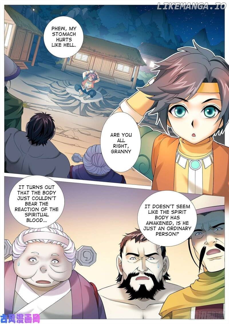 Mu Shen Ji chapter 3.2 - page 2