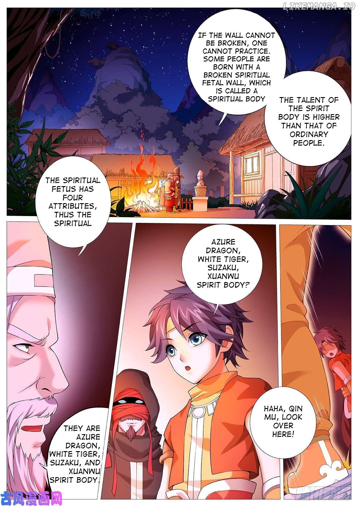 Mu Shen Ji chapter 2 - page 17