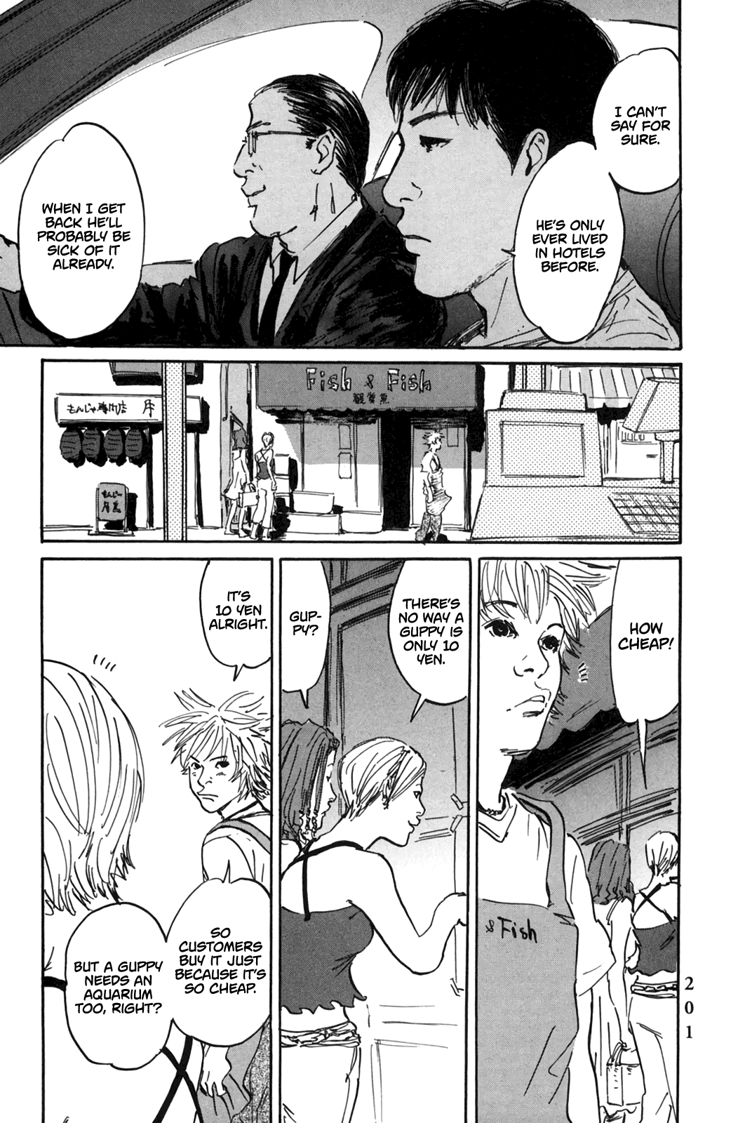 Pet - Manga chapter 7 - page 7