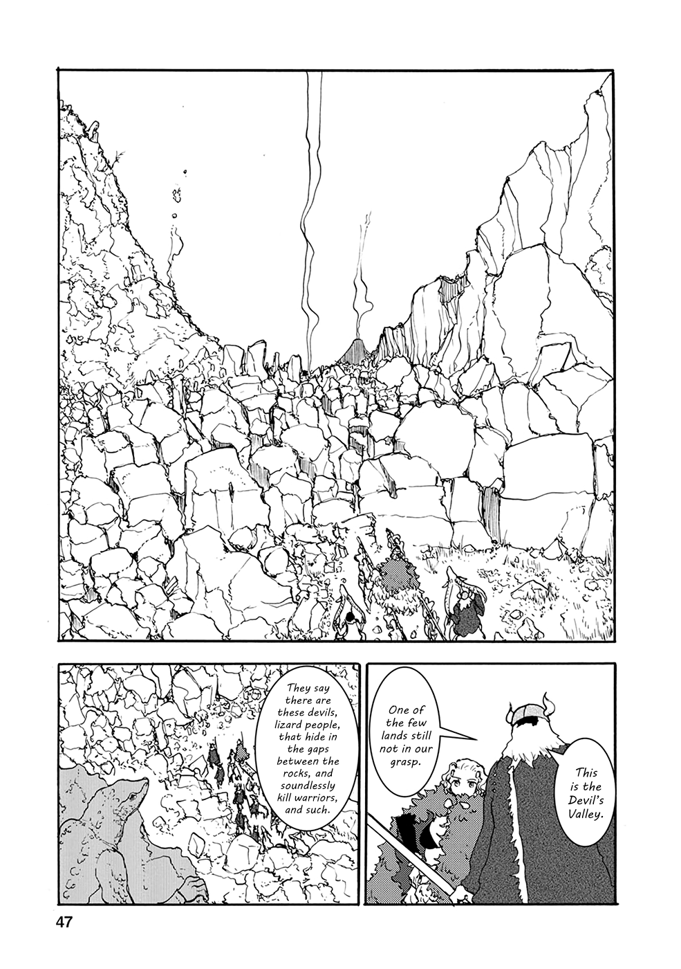 Kouya No Hanayome chapter 25 - page 5