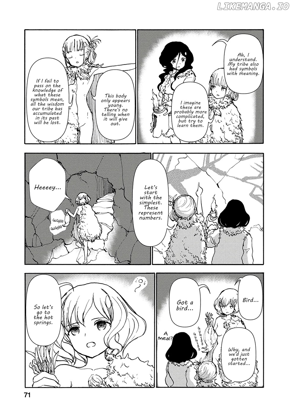 Kouya No Hanayome chapter 5 - page 5