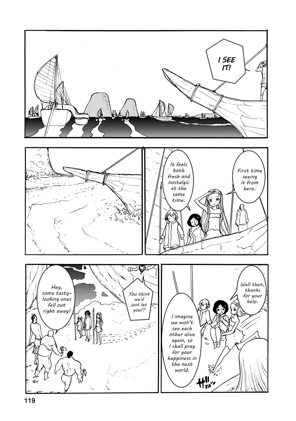 Kouya No Hanayome chapter 31 - page 3