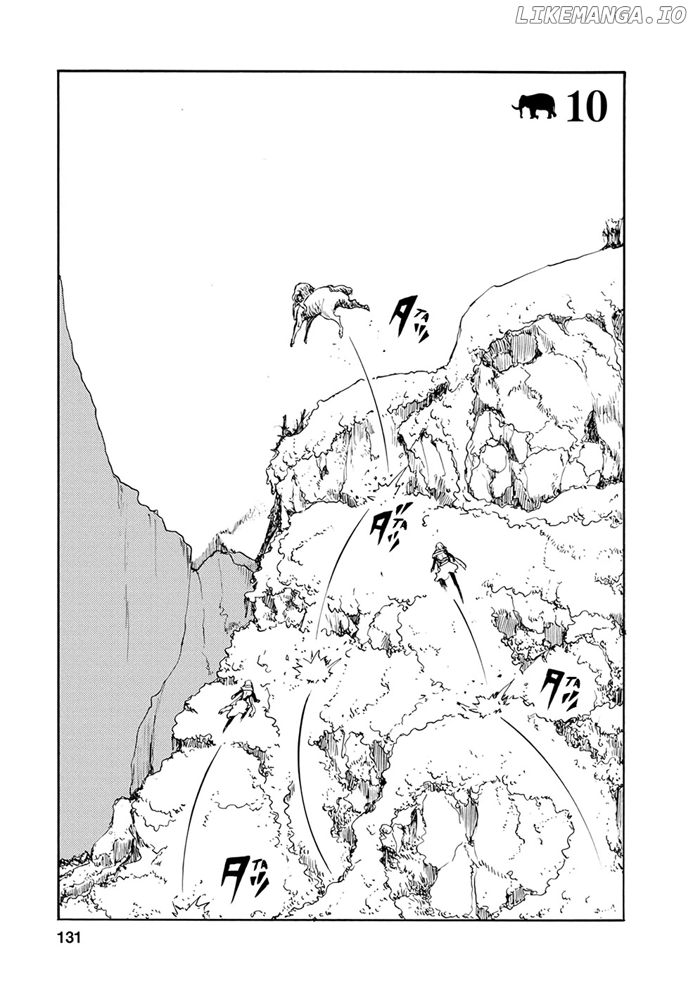 Kouya No Hanayome chapter 10 - page 1