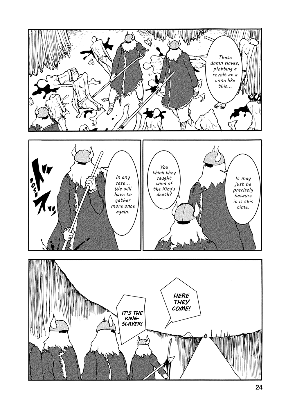 Kouya No Hanayome chapter 23 - page 8