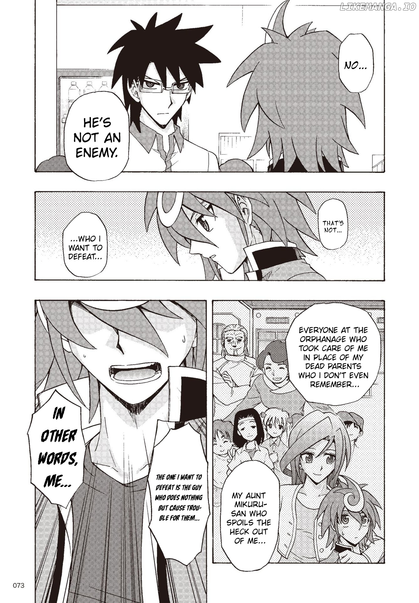 Cardfight!! Vanguard G: THE PROLOGUE chapter 5 - page 4