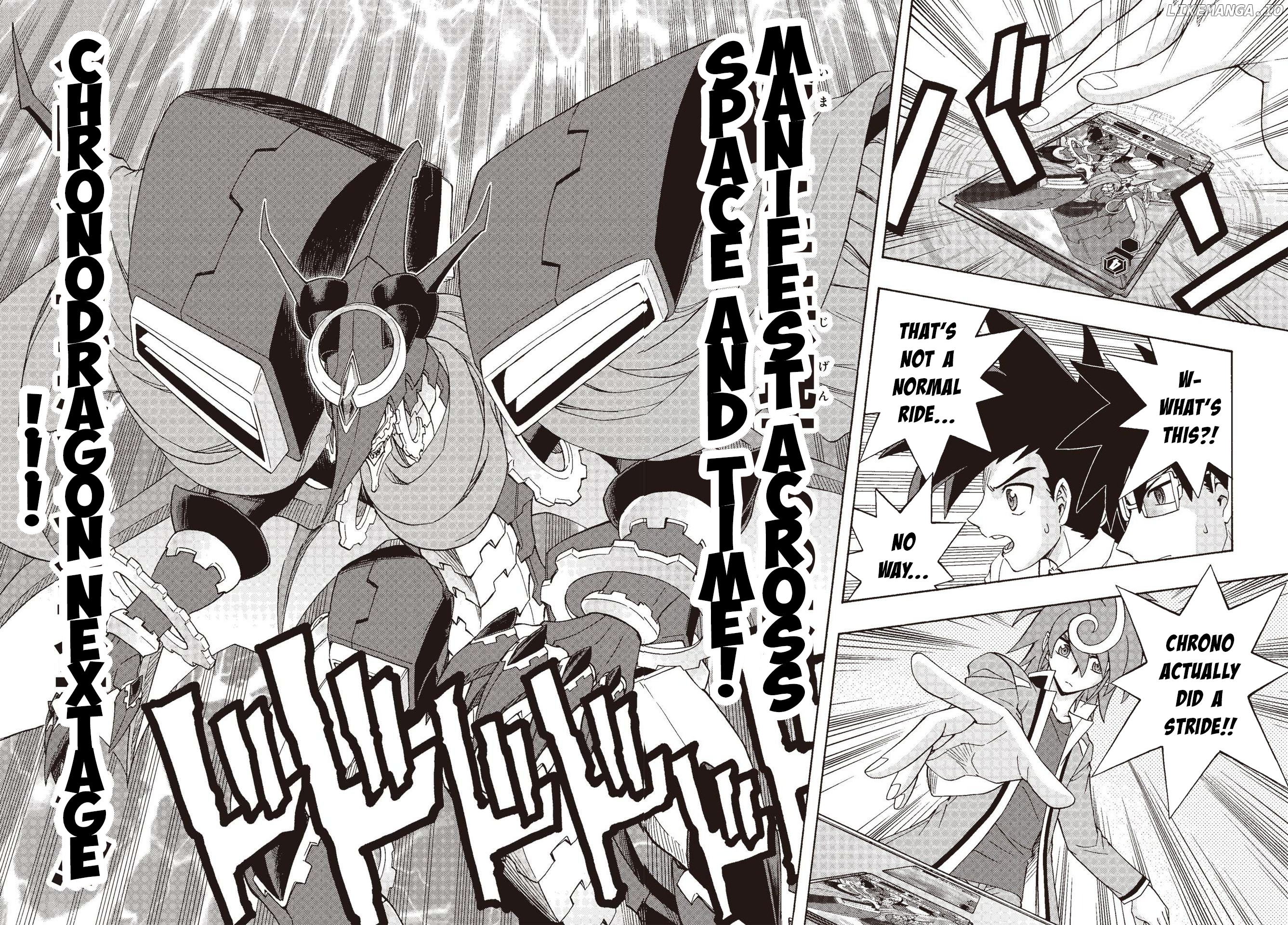 Cardfight!! Vanguard G: THE PROLOGUE chapter 5 - page 7