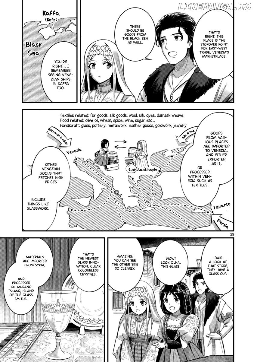 Flowers Crossing The Aegean Sea chapter 2 - page 28