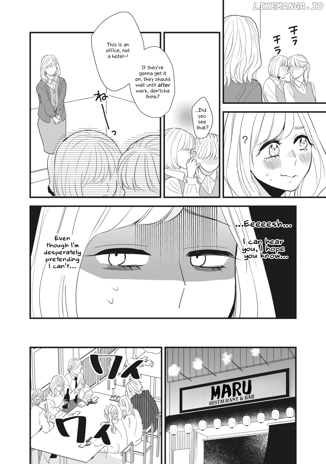 I Wouldn't Mind Being Loved chapter 1 - page 8