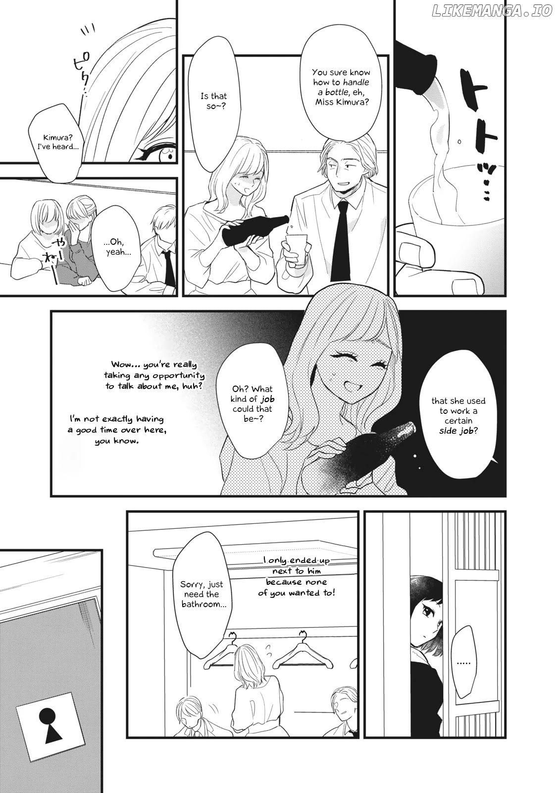 I Wouldn't Mind Being Loved chapter 1 - page 9