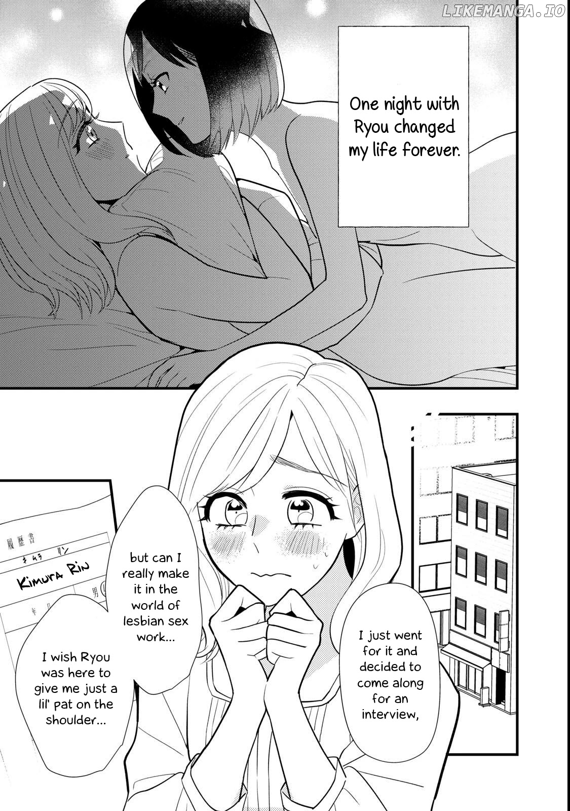 I Wouldn't Mind Being Loved chapter 2 - page 1