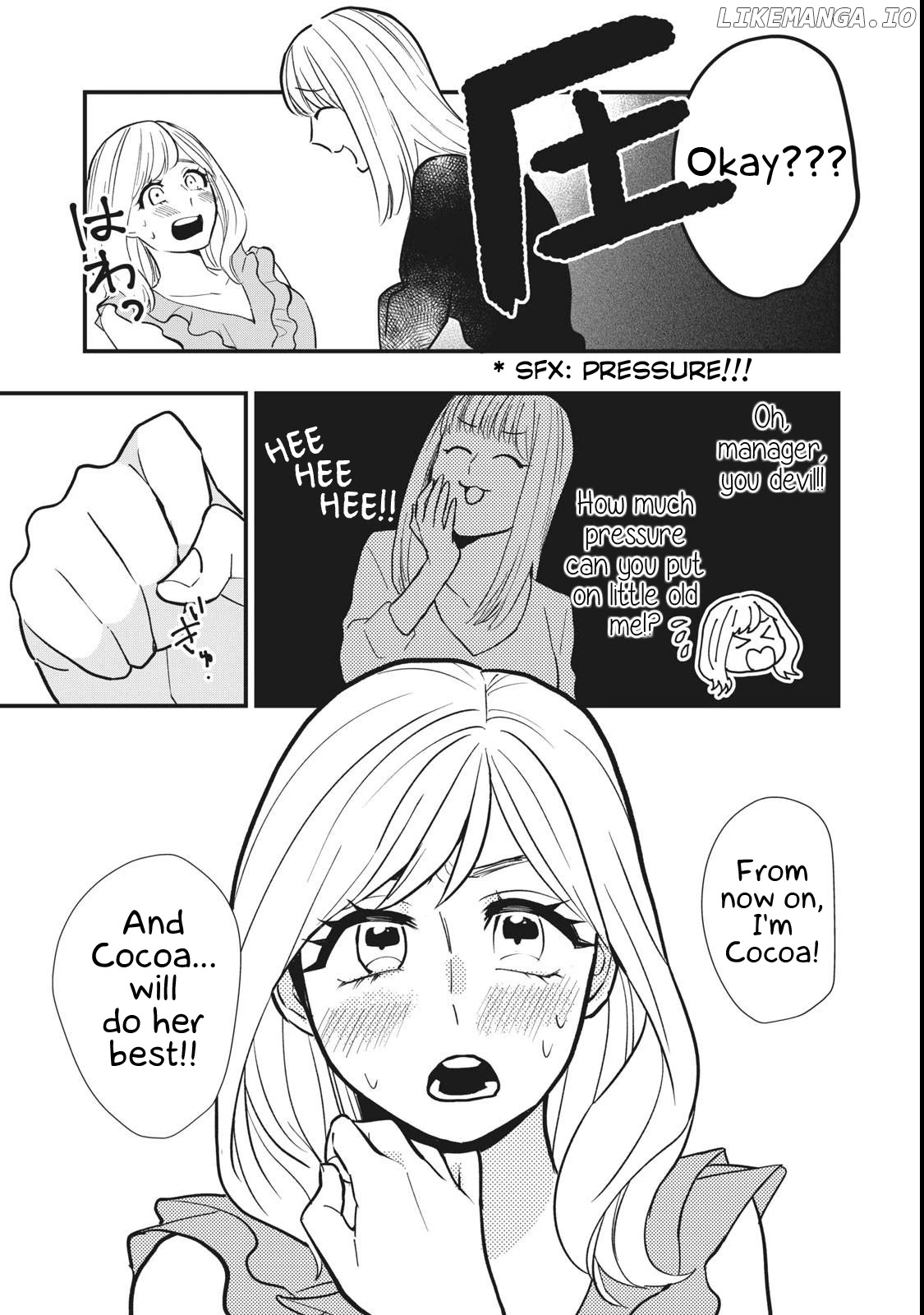 I Wouldn't Mind Being Loved chapter 3 - page 17