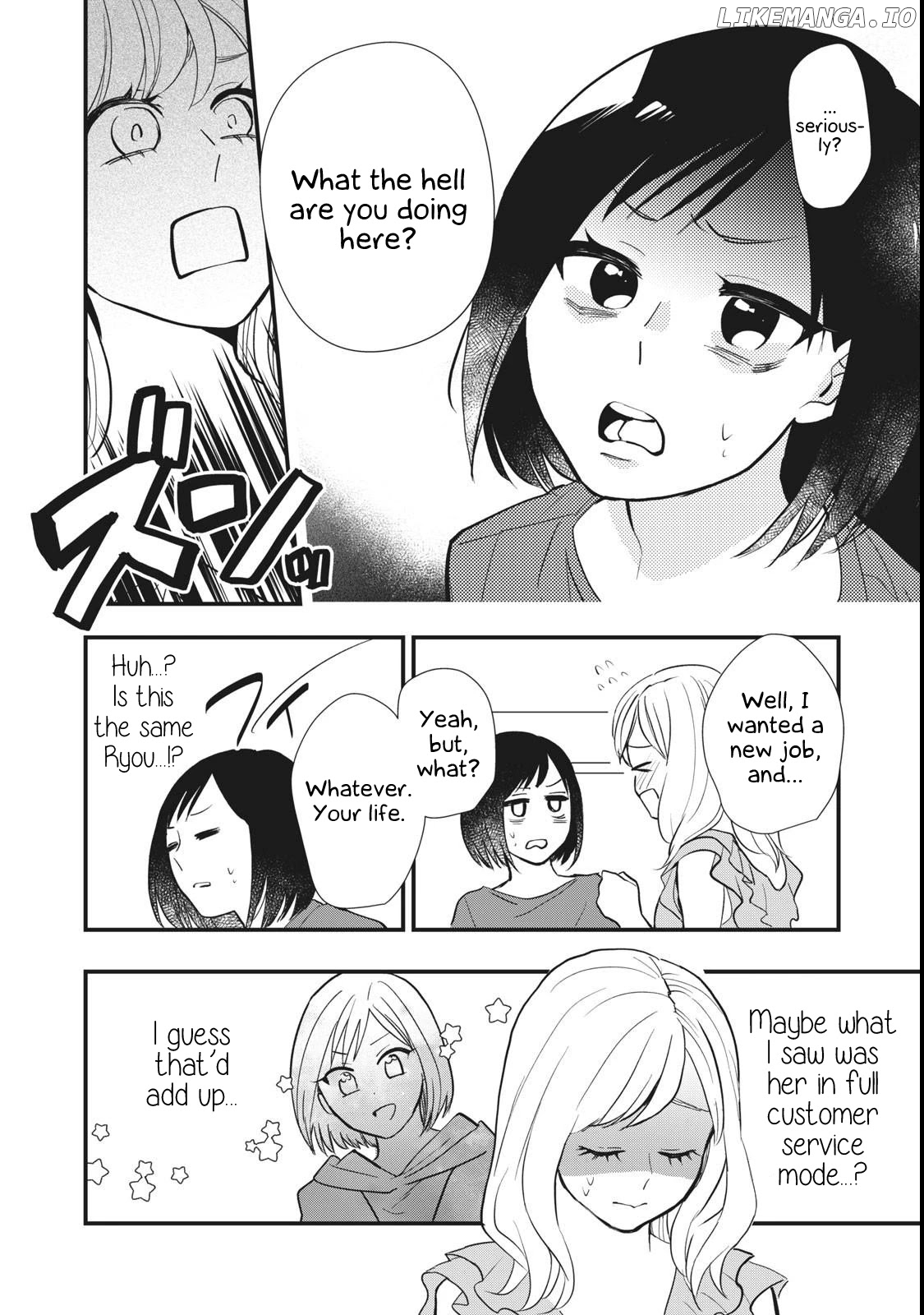 I Wouldn't Mind Being Loved chapter 3 - page 6