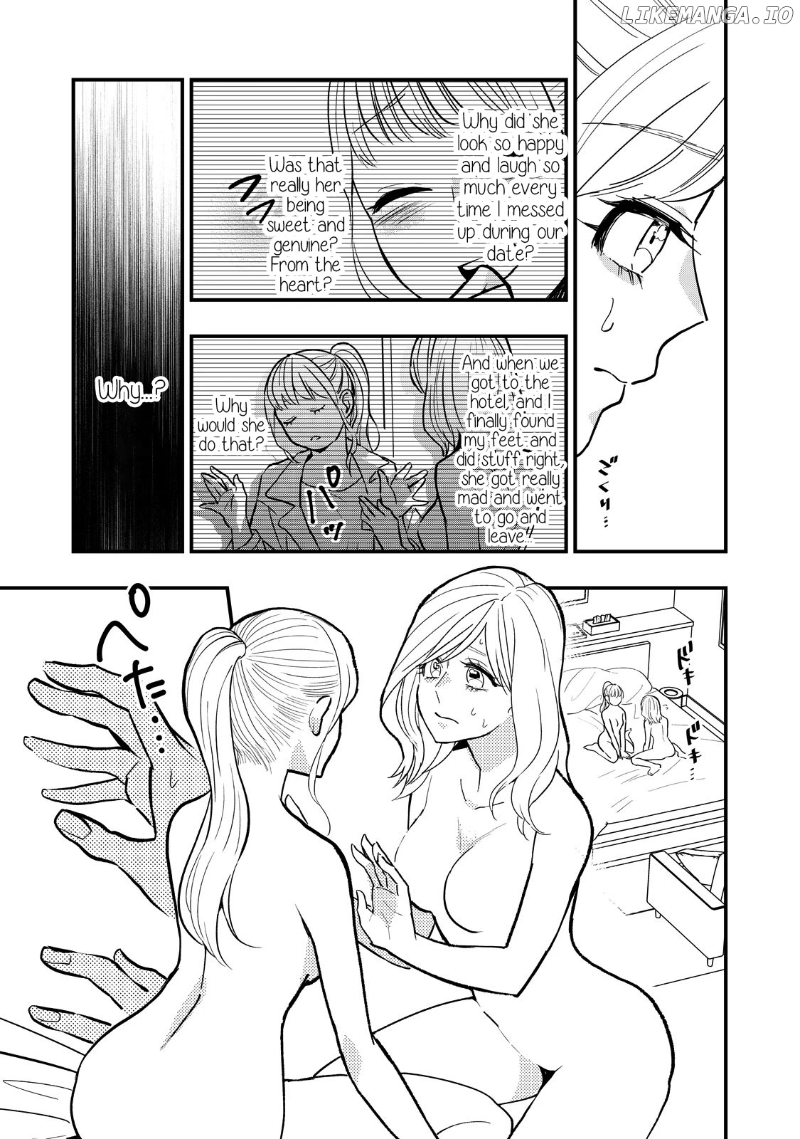 I Wouldn't Mind Being Loved chapter 4 - page 9