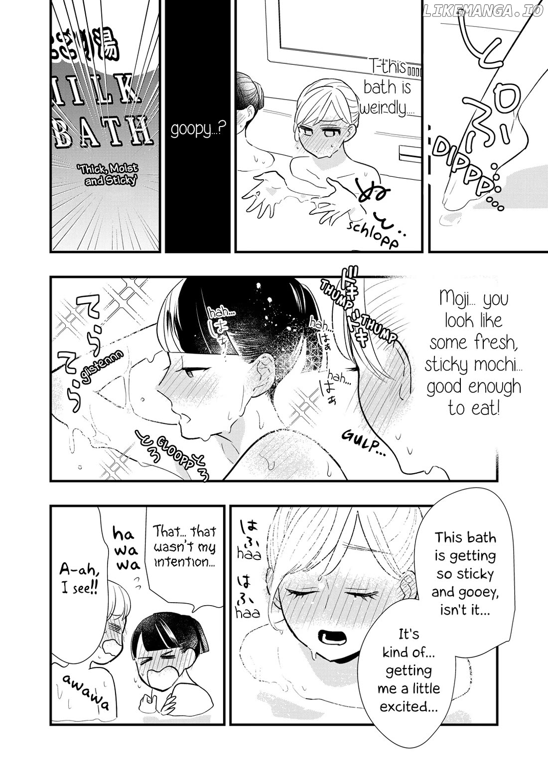 I Wouldn't Mind Being Loved chapter 5 - page 10