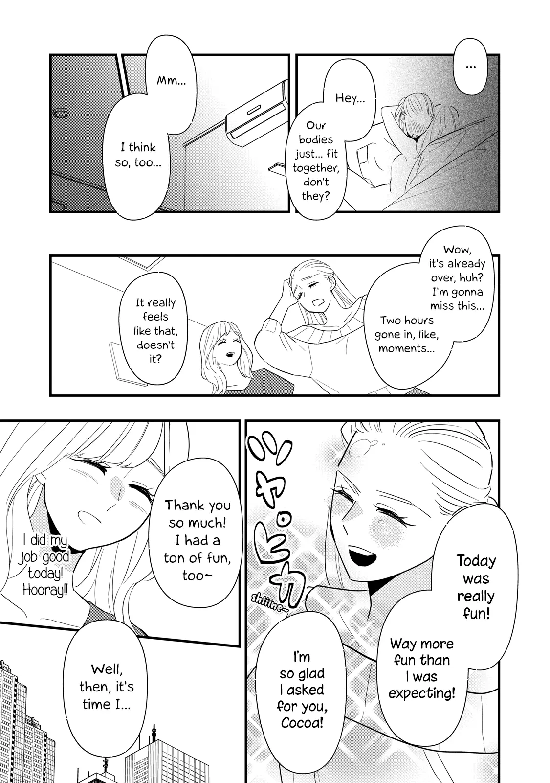 I Wouldn't Mind Being Loved chapter 6 - page 11