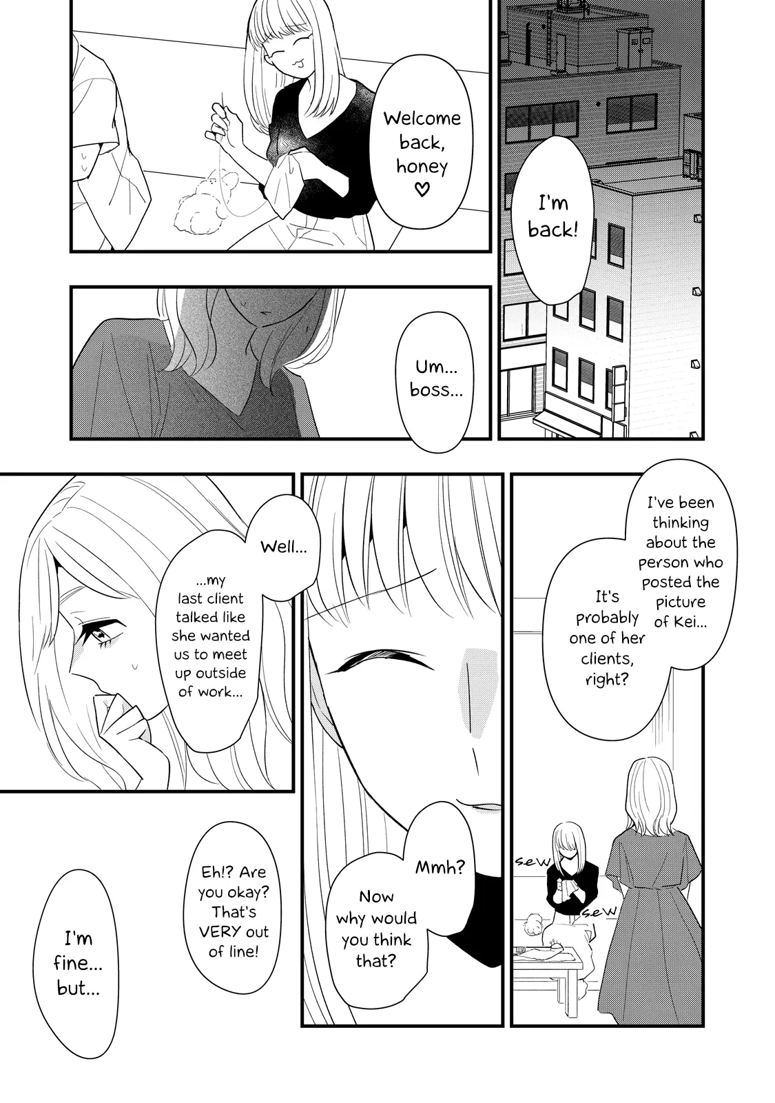 I Wouldn't Mind Being Loved chapter 6 - page 15