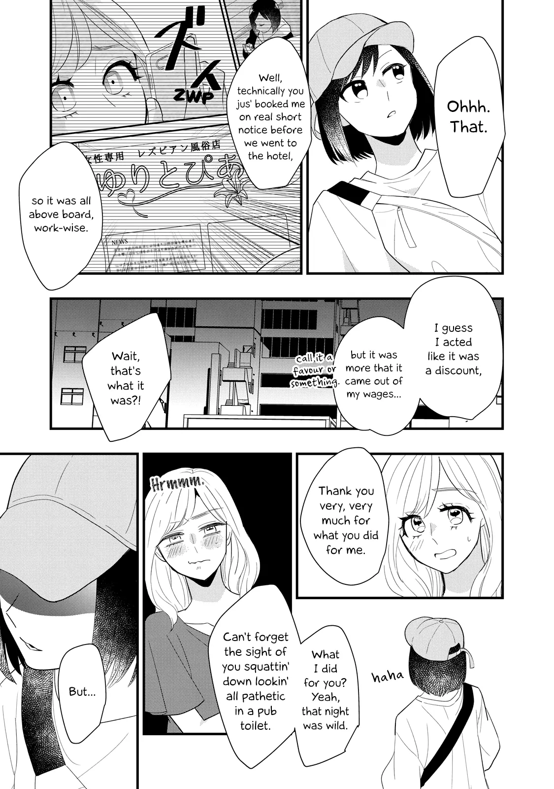 I Wouldn't Mind Being Loved chapter 6 - page 23