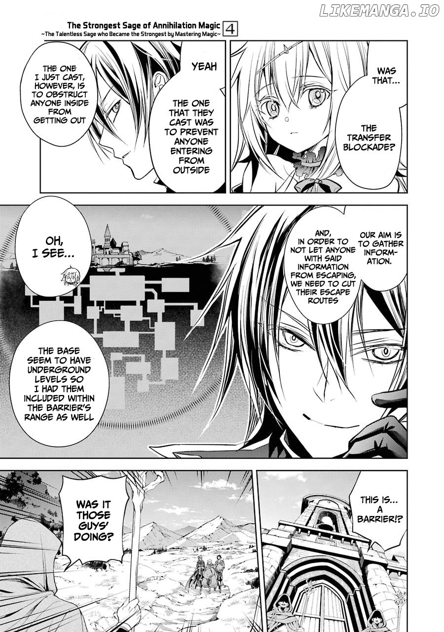 Senmetsumadou no Saikyou Kenja ~Musai no Kenja, Madou wo Kiwame Saikyou e Itaru~ chapter 12 - page 27