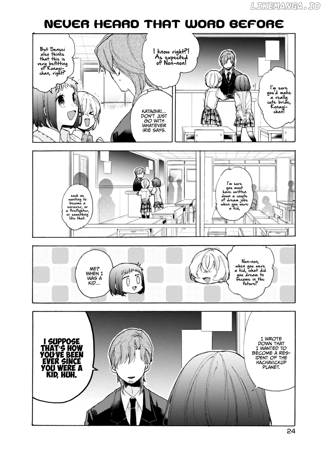 Akkun To Kanojo chapter 46 - page 7