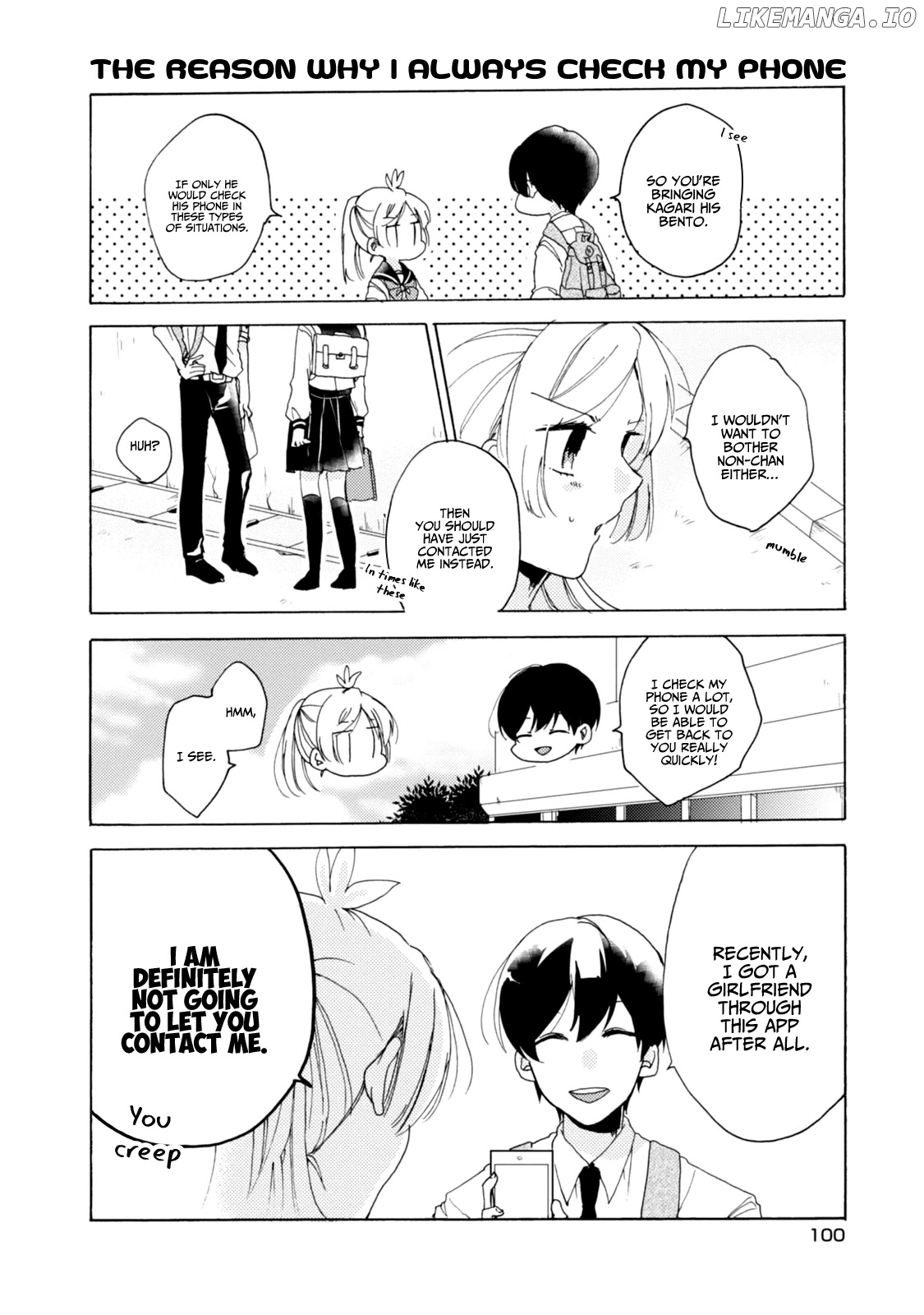 Akkun To Kanojo chapter 29 - page 11