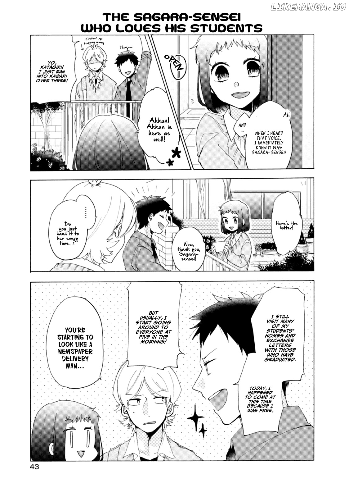 Akkun To Kanojo chapter 33 - page 8