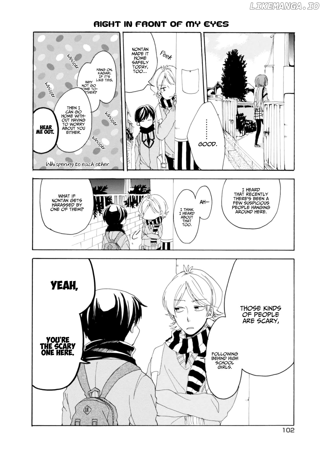 Akkun To Kanojo chapter 8 - page 4