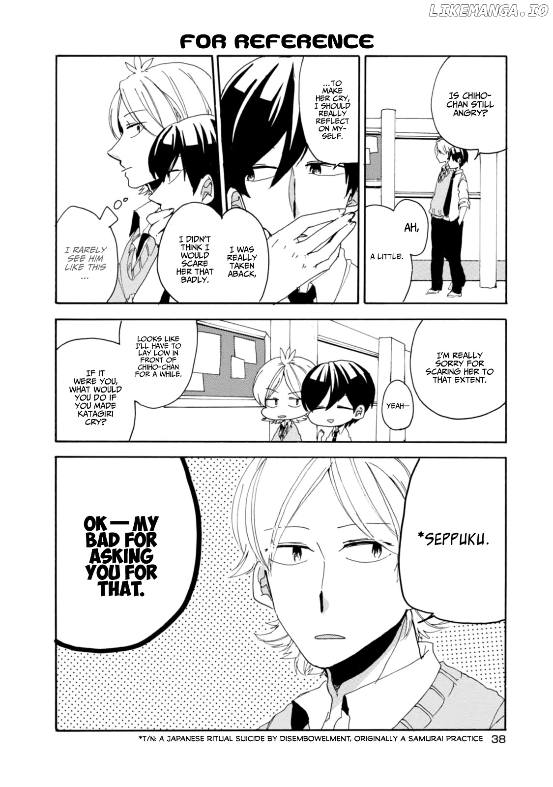 Akkun To Kanojo chapter 12 - page 7