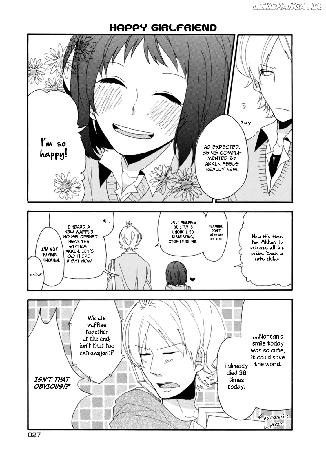 Akkun To Kanojo chapter 2 - page 13