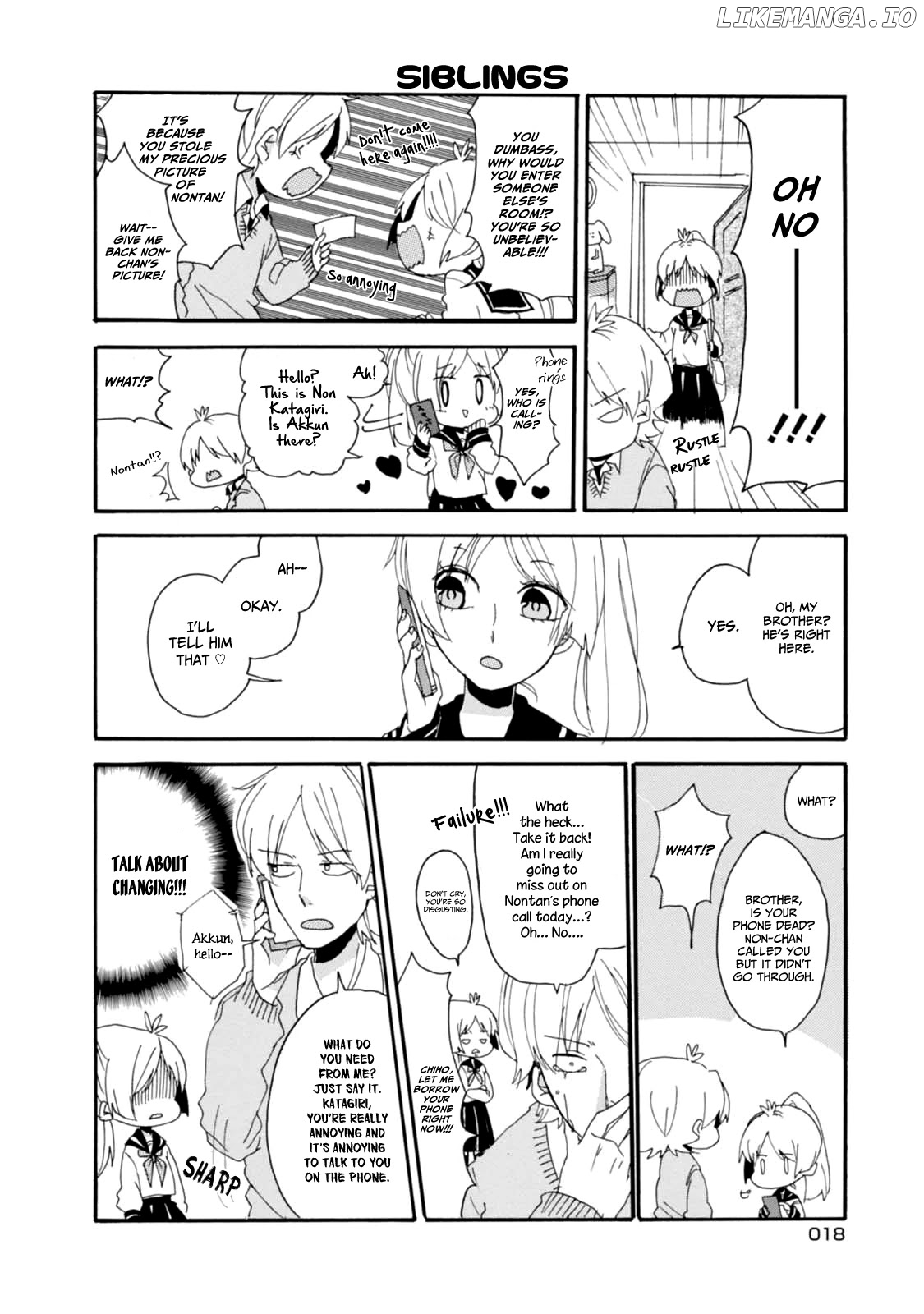 Akkun To Kanojo chapter 2 - page 4