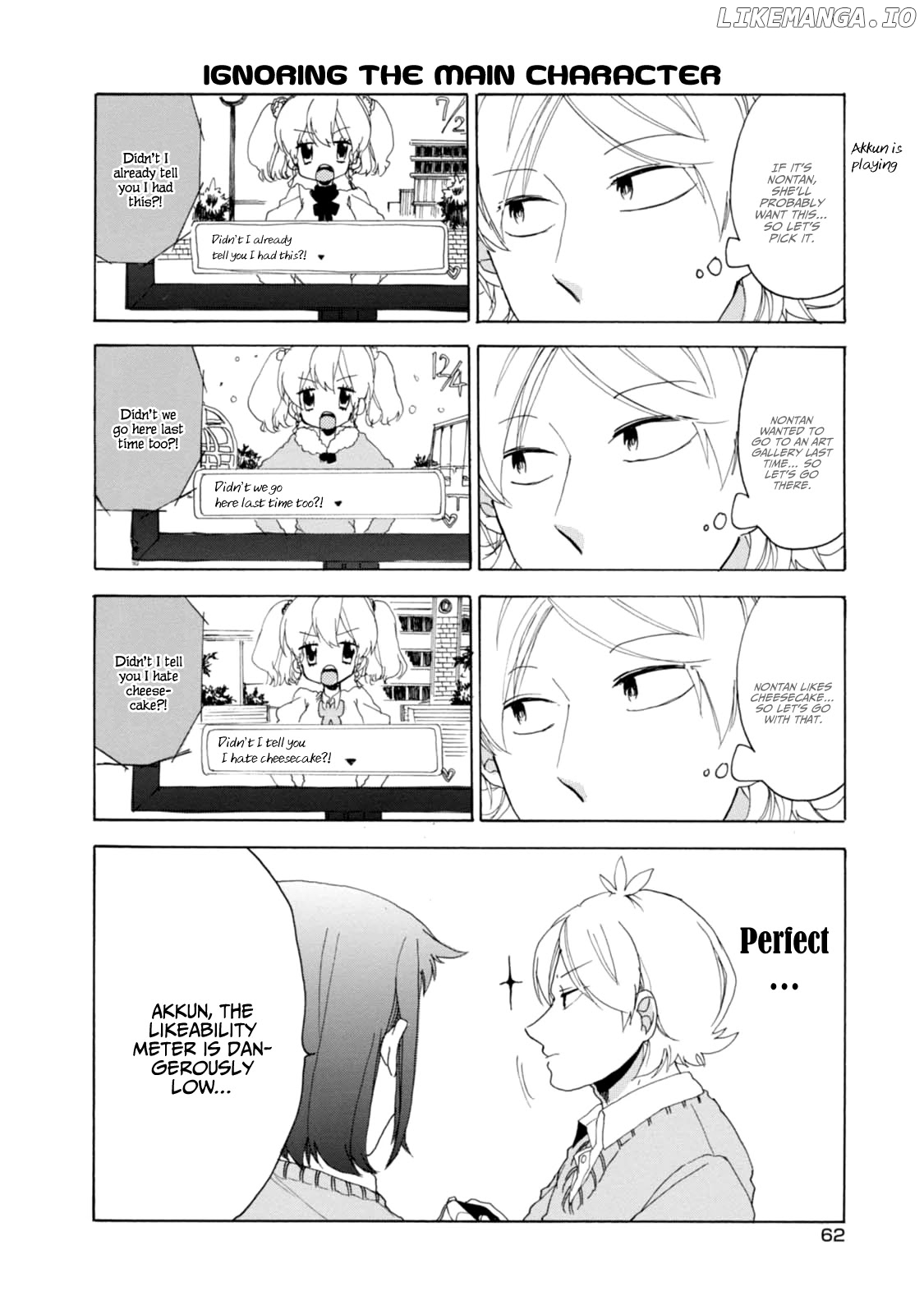 Akkun To Kanojo chapter 20 - page 8