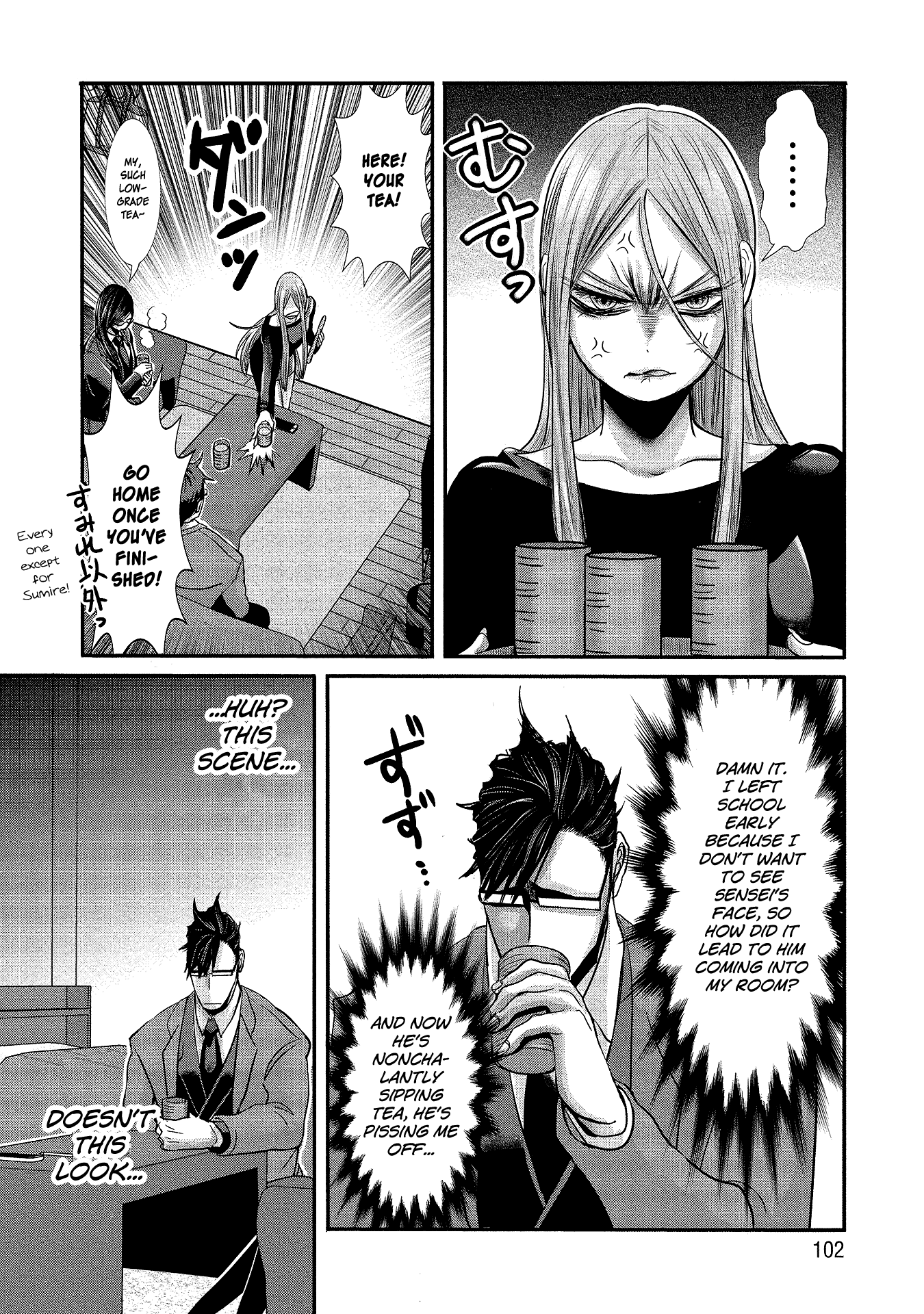 Joshikousei to Seishokusha-san chapter 6 - page 14