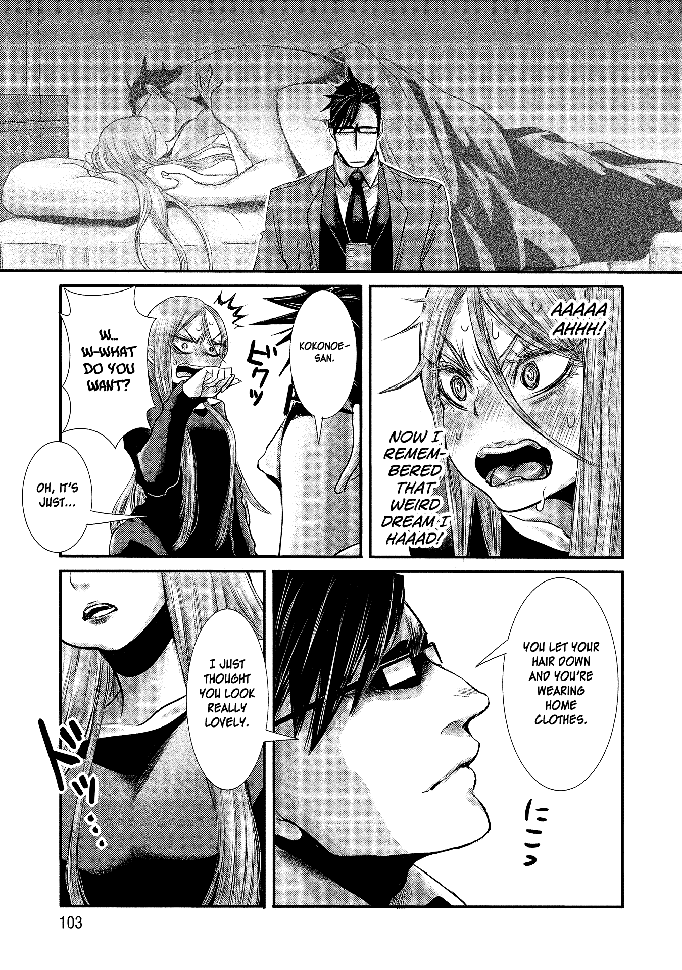 Joshikousei to Seishokusha-san chapter 6 - page 15